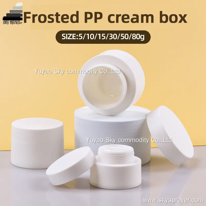 Frosted Cosmetic Mask Jar Set - Wholesale Lotion Jars 1