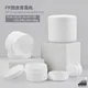 Airless Cream Jar - Superior Performance, Customizable Sizes 1