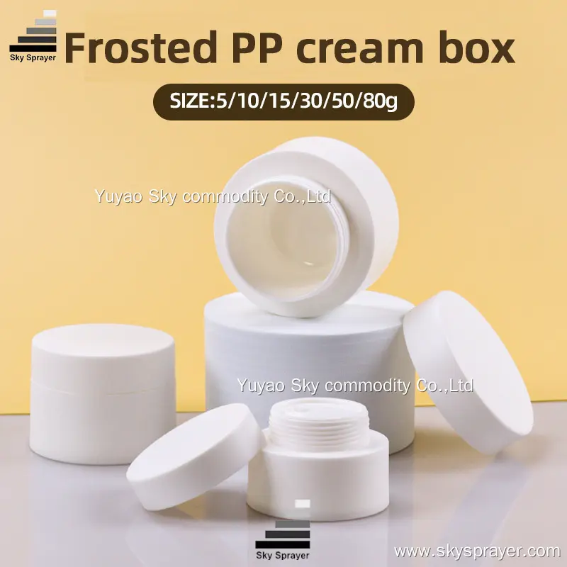 Luxury Frosted Cosmetic Mask Jars 1