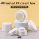 Luxury Frosted Cosmetic Mask Jars 1