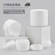50ml Frosted Glass Jar - Professional Single-Layer Packaging Jar 1