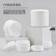 Professional Cream Jars - Customizable Sizes - Outstanding Quality and Performance 1
