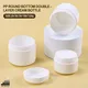250ml White PP Double-Layer Cream Jar 1