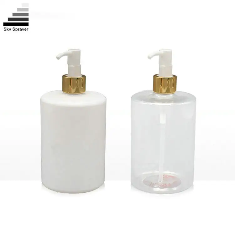 Frosted Cosmetic Bottles for Sale 1