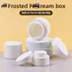 2oz Frosted Plastic Cosmetic Mask Jar Set 1