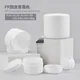 Customizable Cream Jars: Professional Single-Layer Packaging 1