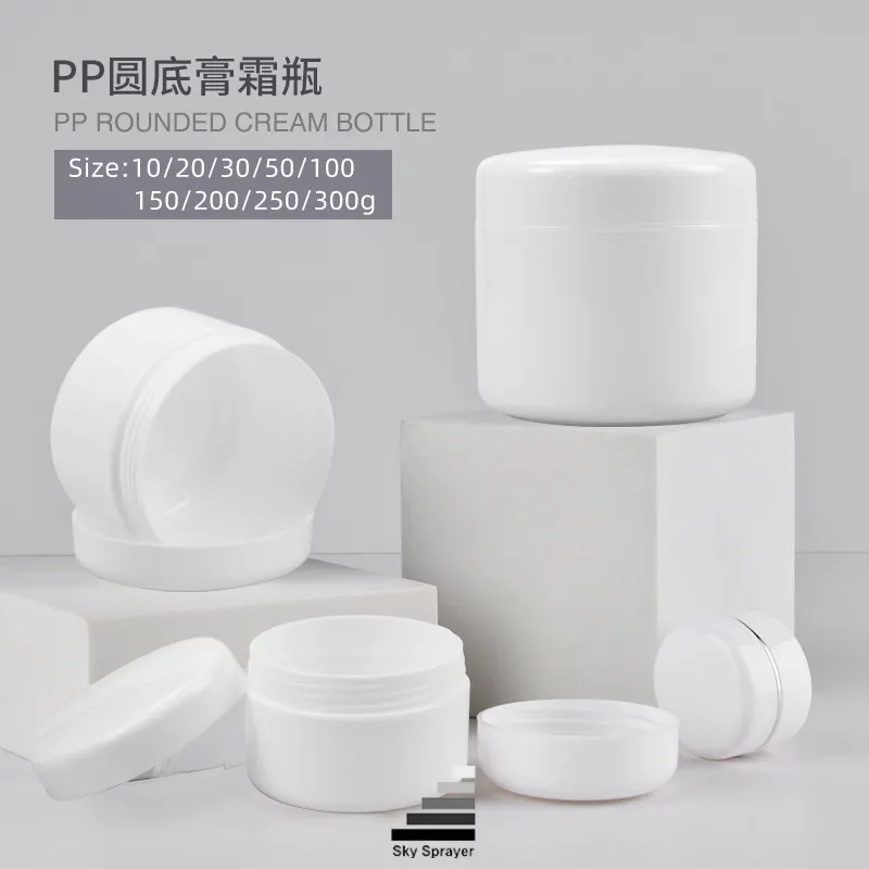 Customizable Professional Cream Jars - Plastic Cosmetic Jars Wholesale 1