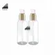 20mm Plastic Pump Sprayer for Bottles 1