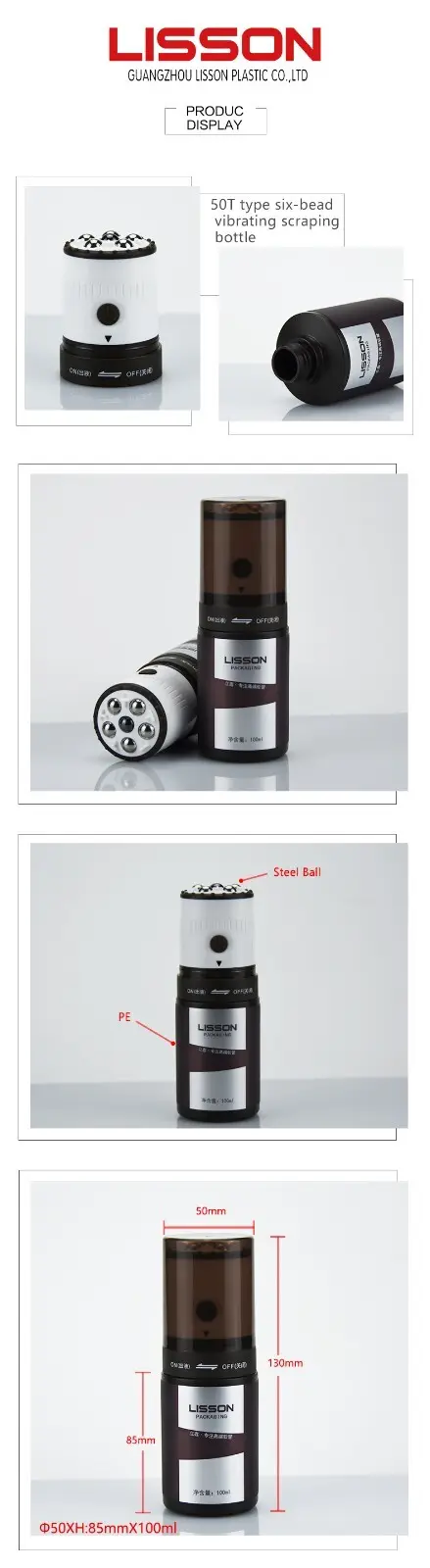 Lisson designer cosmetic containers bulk production free sample 2