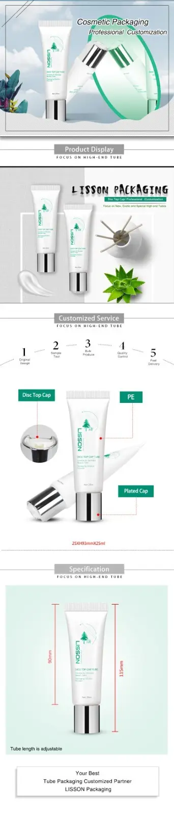 Lisson empty cosmetic tube for wholesale for makeup 2