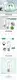 Lisson empty cosmetic tube for wholesale for makeup 2