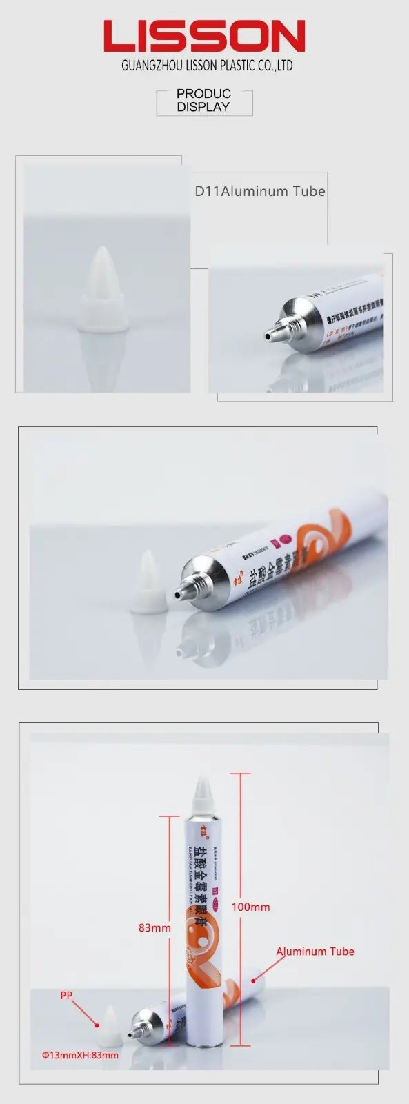 collapsible tube pure for ointment 2