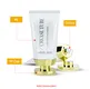 Lisson vertical lotion tubes wholesale top quality for essence 3