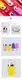 Lisson cosmetic airless pump tube trader for cleanser 2