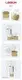free sample cosmetic tubes wholesale for toiletry Lisson 2