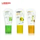 Lisson luxury cosmetic containers empty for sun cream 4