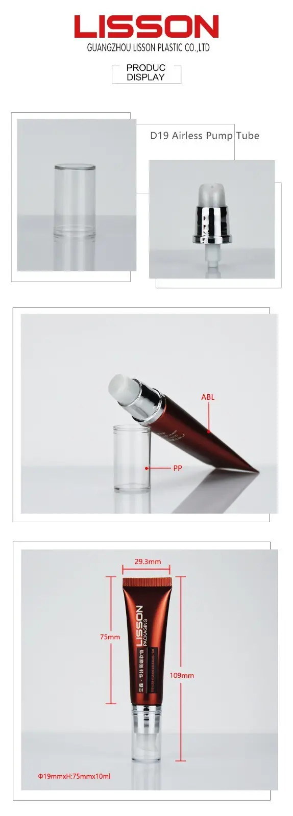 Lisson transparent tube packaging free delivery for toiletry 2