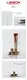 Lisson oem service lip balm containers by bulk for cosmetic 2