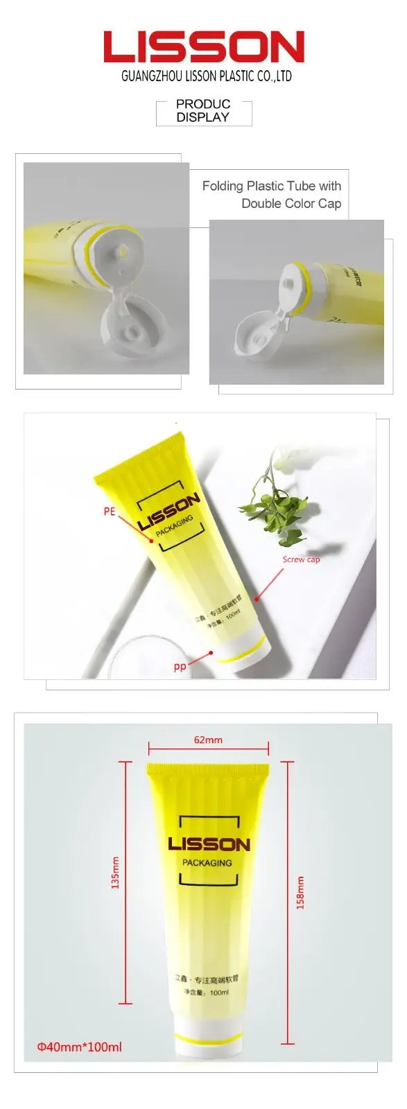 Lisson at discount cosmetic tubes wholesale for packaging 2
