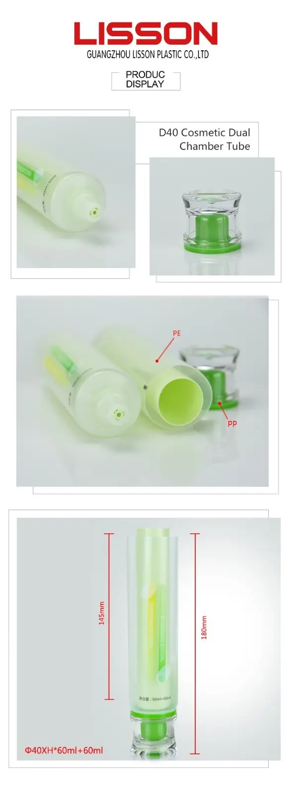 airless cosmetic bottle empty free sample for sun cream 2