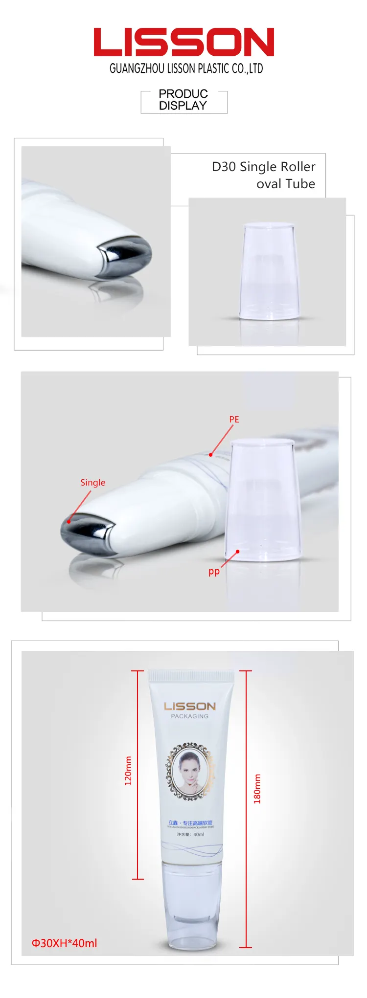 Lisson all size cosmetic tube flip top cap for packing 2