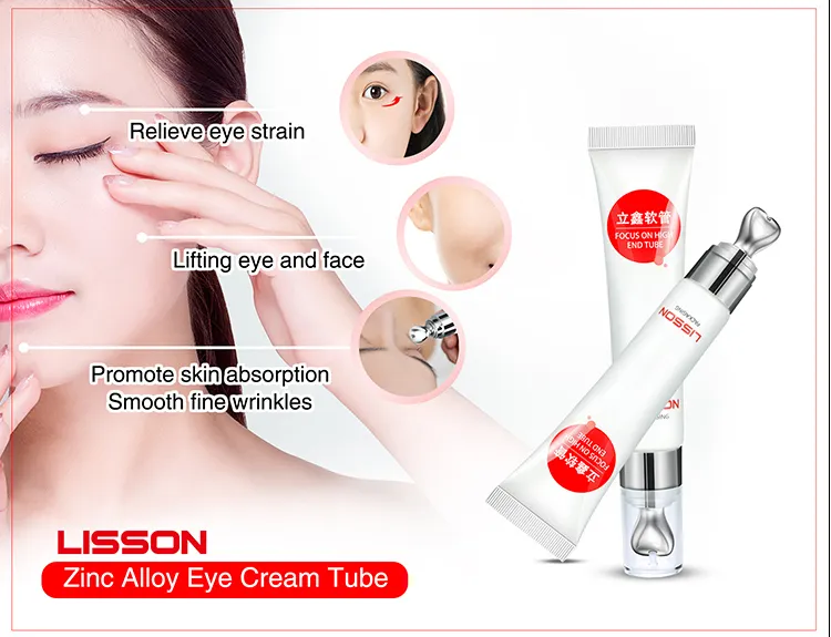 Lisson free sample cosmetic cream packaging for storage 2