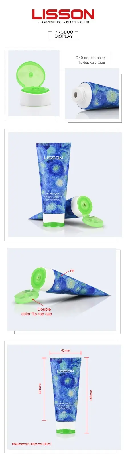 custom shape cosmetic double colors tube sunscreen packaging for makeup 2