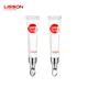 Lisson universal eye cream tube with applicator safe packaging for makeup 3