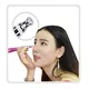 low cost empty tubes for creams sealed without switch for makeup 7