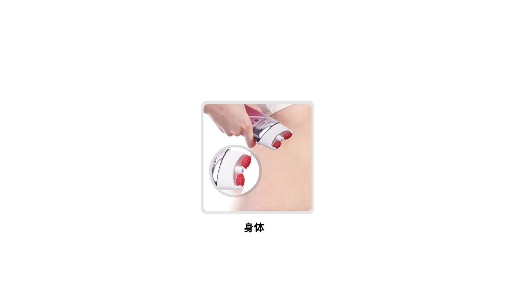 cosmetic  embossment rotary Lisson Tube Package company 9