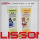 hand cream tube packaging refillable for makeup Lisson 1
