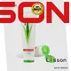 bottle tube packaging screw for lip balm Lisson 1