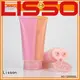 special shape cosmetic tube packaging free design for cosmetic Lisson 1