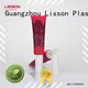 Lisson oem service lip scrub containers acrylic 1