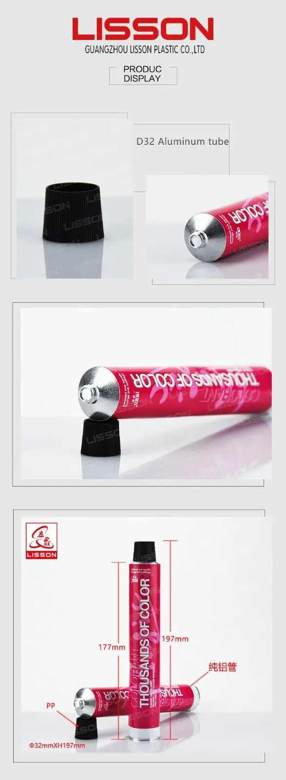 high quality packing tubes oem for packing 2