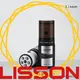 beauty product containers at discount for sale Lisson 1