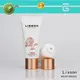 golden containers for skin care products bulk production Lisson 1