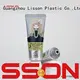 Lisson hand cream empty tubes for creams bulk production for packing 1