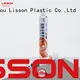 pure aluminum lotion tubes at discount for lotion Lisson 1