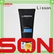 facial cleanser empty plastic lotion tubes at discount for cosmetic Lisson 1