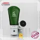 100g electric vibration facial wash tube for face cleanser 1