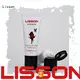 Lisson double usage sunscreen tube dual chamber 1