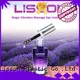 small cosmetic containers bulk production Lisson 1