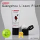 plastic cosmetic tubes eye-catching design for makeup Lisson 1