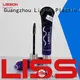 empty cosmetic tube packaging dual chamber luxury for packing 1