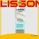 high-technology production plastic tube containers free design moisturize for cleaner 1