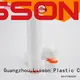 Lisson special shape cosmetic packaging companies OBM for cleanser 1