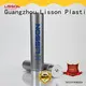 Lisson high-technology production cosmetic tube packaging therapy for lotion 1