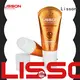 Lisson empty cosmetic tubes wholesale free delivery for packaging 1