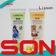 Lisson ecofriendly wholesale lotion squeeze tubes at discount for packing 1